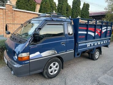 доставка домашних вещей из кыргызстана в россию: Фура, Переезд, перевозка мебели, По региону, По стране, По городу, без грузчика — 2