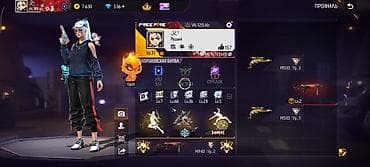 Видеоигры и приставки: Игровой аккаунт Free Fire Особенности: - Уровень профиля: 37, ник — 3