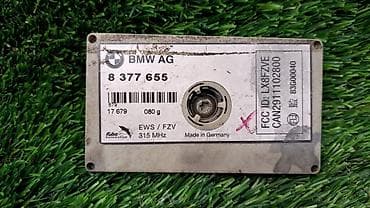 philips xenium w732: Электрический моторчик BMW 2004 г., Б/у, Оригинал, Германия — 5