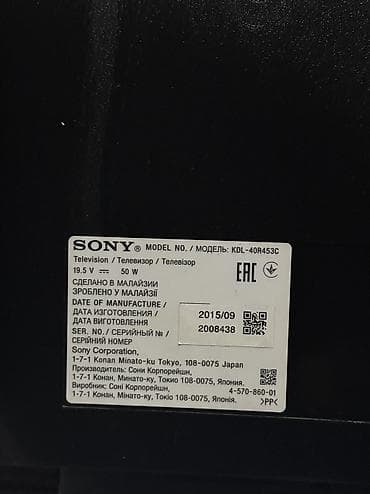 microsoft xbox: 📺 Продам телевизор Sony 40″ Модель: Sony KDL-40R453C 📅 Год выпуска — 3