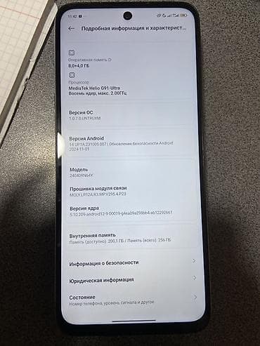 google pixel 4a: Redmi, Redmi 13, Б/у, 256 ГБ, цвет - Белый — 7