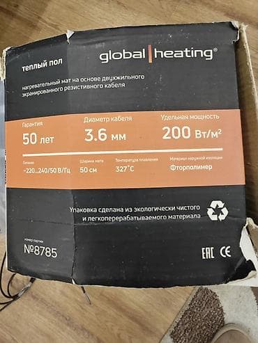 Радиаторы, батареи: Тёплый пол (нагревательный мат) Novel Global Heating — 3 метра, новый — 6