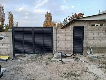 Ачылма дарбазалар: Кованые ворота и калитки премиум-класса - Богатый классический — 10
