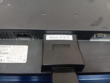 apple ipad mini: Монитор, LG, Б/у, LED, 19" - 20" — 2