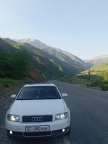 Audi A4: 2003 г., 2 л, Автомат, Бензин, Седан
