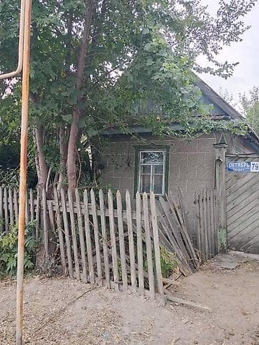 barn house: Продаётся дом в городе Кант,по улице Октябрьской 79,дом 46 кв.м.соток — 3