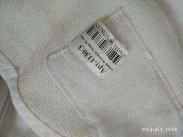 Комплекты одежды: Боди — 6