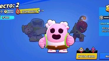 need for speed: Аккаунт Brawl Stars Основное: - Ник: КОШ4ЧИЙ СУП - Тег игрока — 6