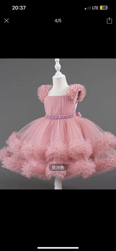 прокат платьев детских: Детское платье, цвет - Розовый, Новый — 6