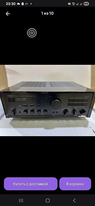 Onkyo Integra A-819XX — интегрированный стереоусилитель высокого