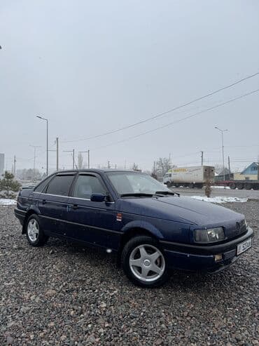 тормозные колодки гольф 4: Volkswagen Passat: 1992 г., 1.8 л, Механика, Бензин, Седан — 3