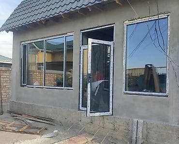 На заказ: пластиковые, алюминиевые, витражные, панорамные окна и