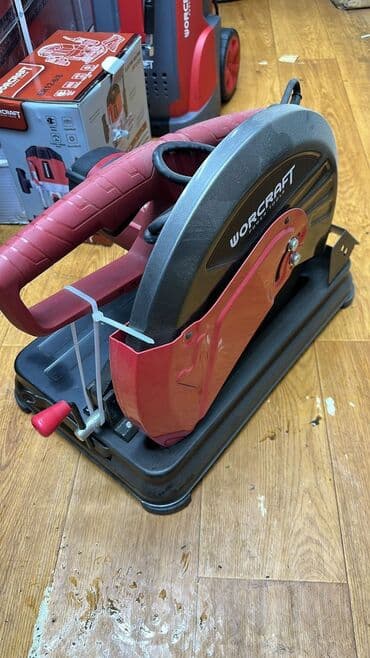 фреза мтз: Металорезка все виды Металорезки Доставка по городу Доставка по — 5