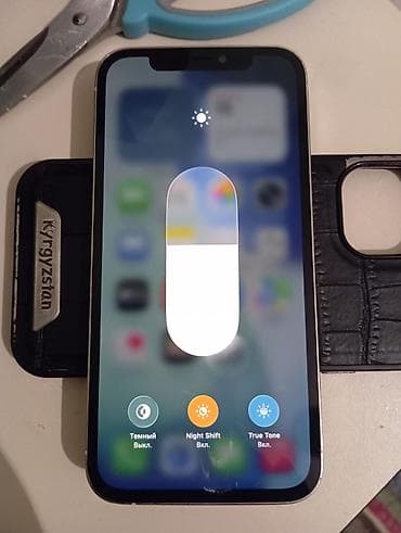 айфон 12 про телефон: IPhone 12 Pro, 128 ГБ, Серебристый, Чехол — 4