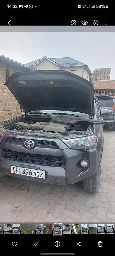 d 4d: Ремонт деталей автомобиля — 4