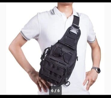 Прокат одежды: Продаётся !!! Барсетка через плечо из плотной водонепроницаемой ткани — 2