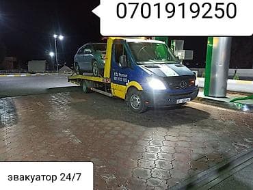 продаю скутер водный: С прямой платформой — 1