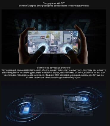 нокиа телефон купить: ZTE Nubia Red Magic 8 Pro-plus, Б/у, 256 ГБ, цвет - Черный, 2 SIM — 5