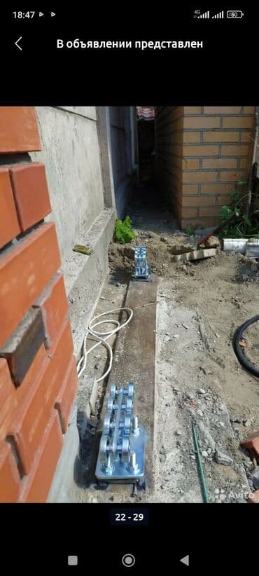 ворота для дачи: Здравствуйте . Мы продаем Ролики для откатных ворот любой Сложности — 9