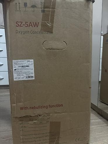 respirox sz 5aw: Кислородный концентратор SZ-5AW с функцией небулайзера, производство — 1