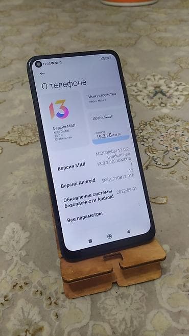 чехол на редми 9 т: Redmi, Redmi Note 9, Б/у, 64 ГБ, цвет - Черный, 2 SIM — 2