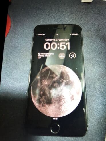 Компьютерлер, ноутбуктар жана планшеттер: IPhone 8 Plus, Колдонулган, 64 ГБ, Кара, Заряддоочу түзүлүш, 76 % — 6