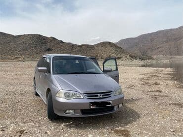 хонда цивик 2008 цена в бишкеке: Honda Odyssey: 2001 г., 2.3 л, Автомат, Газ, Минивэн — 3