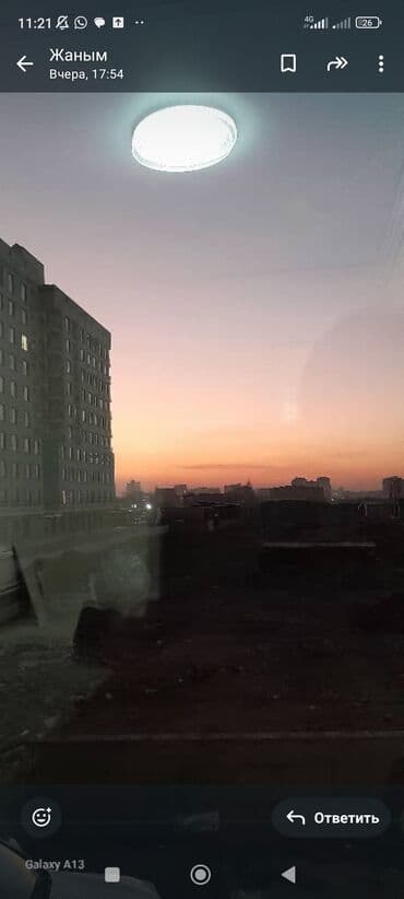 квартиры в бишкеке снять на долгий срок дешево восток 5: 1 комната, Собственник, Без подселения, С мебелью полностью — 15