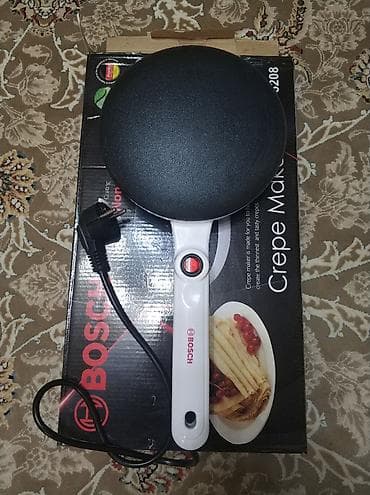 Очки: Почти новая покупали за 5т сом отдадим за 3500. только звонить — 2