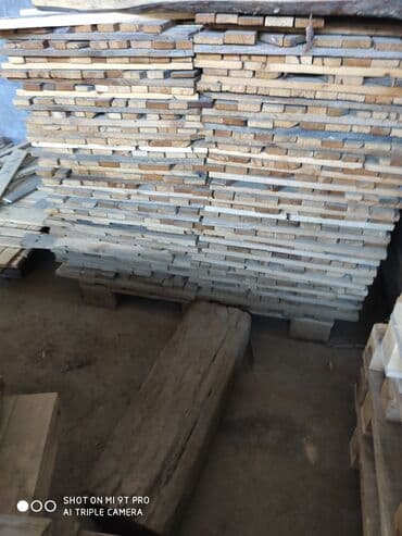 ХДФ: Доска доски даска жыгач дощечка дерево поддон рейка рейки лес дерево — 5