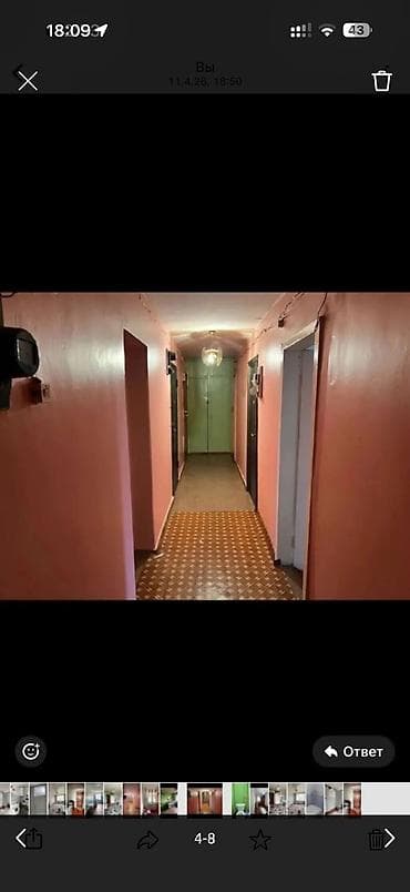 24: 12 м², Без мебели — 10