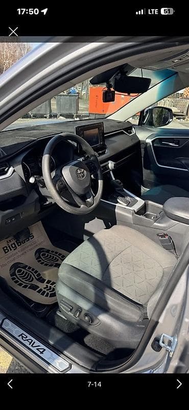 eclipse cross: Toyota RAV4: 2022 г., 2.5 л, Автомат, Бензин, Кроссовер — 7