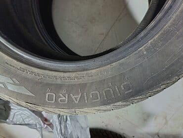 шины оптом бу: Шины — 5