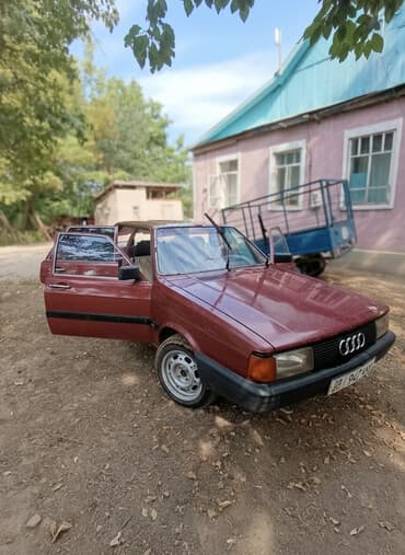 передний бампер нексия 1: Audi 80: 1986 г., Механика, Бензин, Седан — 3