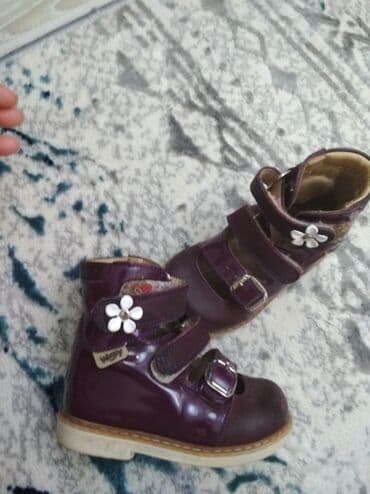 Комплекты одежды: Детские ортопедическая обувь фирмы woopy, размер 19,брали за — 1