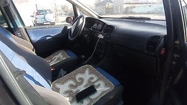 радиатор на опель вектра б: Opel Zafira: 2001 г., 2.2 л, Механика, Бензин, Минивэн — 3