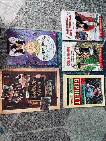 ПРОДАЮ КНИГИ!!!!! идиальное состояние гравити фолс полная