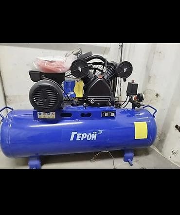 Компрессор Для покраски, Электрический, Поршневой