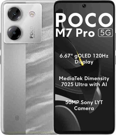 техно пова 5: Poco M6 Pro 5G, Новый, 256 ГБ, 2 SIM — 4