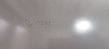 тефаль чайник бишкек цена: Холодильник Indesit, Новый, Двухкамерный, Total no frost, 65 * 200 * 60 — 8