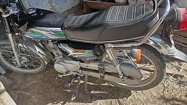70 сом: Honda CG125 Год выпуска: 2023 Объем: 125 см³ Пробег: 6205 км Вес: ~100 — 6