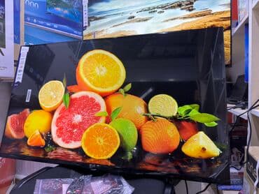 где купить комнатную антенну для телевизора: Телик Телевизор LG 43UP77 ThinQ AI, WebOS 5.0, AI Sound, Ultra — 26