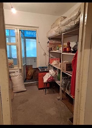 продаю готовый бизнес бишкек: Продаётся коммерческое помещение в формате 2-комнатной квартиры — 5