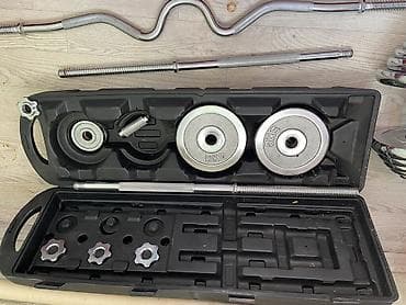 старые гантели: 🔥 Набор гантелей и штанги 4в1 FITTOP FT-DB55 (55 кг) — твой личный — 2