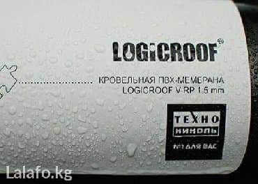 полиэтиленовый рукав для полива: Монтаж#геомембрана !!! #hdpe#мембраны!!!#пвх#мембрана!!! — 10