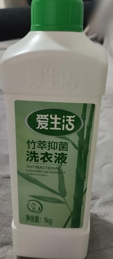 Антибактериальный гель для стирки Ai Sheng Huo (爱生活) с экстрактом
