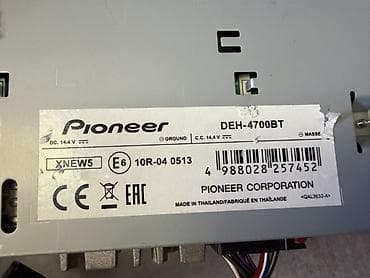 магнитол для авто: Автомагнитола Pioneer DEH-4700BT (1 DIN) Основные возможности: - — 3