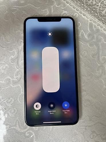 poco м5: IPhone Xs Max, 256 ГБ, Белый, 79 % — 5