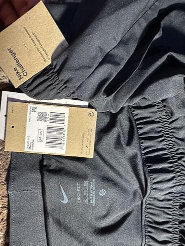 nike dunk sb: Мужские шорты, 2XL, Nike, Новый, цвет - Черный — 2