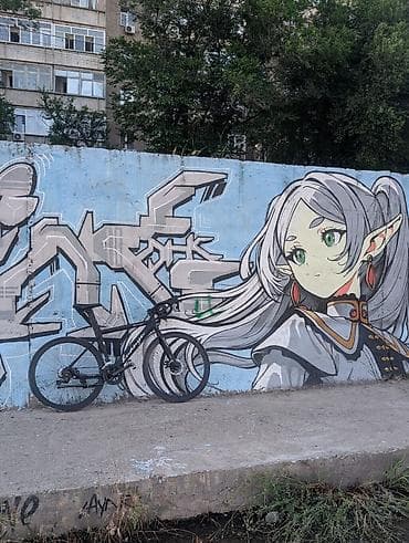 Велосипеды: Городской/гравийный велосипед с шоссейной посадкой - Рама — 2